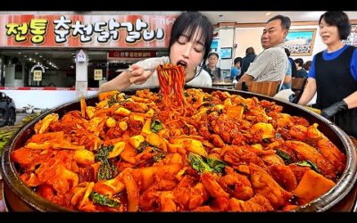 역대급 1인분 양..😨 대왕 무쇠 철판닭갈비 다 먹을수 있을까? 35년전통 미금역 춘천닭갈비