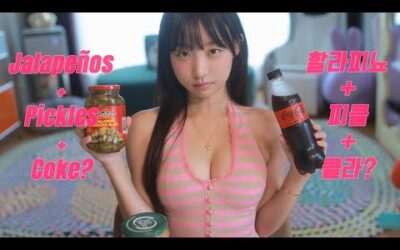 콜라 + 피클 + 할라피뇨?! 두아리파씨 이게 정녕 맞나요… 그리고 말렌카 케이크 맛있다고 한사람 나와