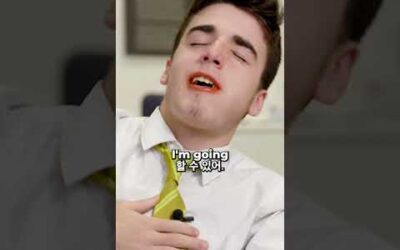 Korean people are a different breed!” 😂 한국인은 다른 종족인 것 같아요