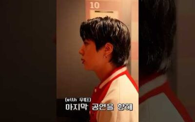 ‘#RUNSEOKJIN_epTOUR in AMSTERDAM’ Background 🎬 at Ziggo Dome in Amsterdam #진 #Jin #BTS #방탄소년단